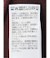 ウェーブジャガード モックネック長袖Tシャツ