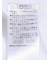 透け防止 形態安定 レギュラーカラー 長袖シャツ