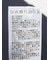 ハンドウォッシャブル 2WAY 半袖ニットプルオーバー