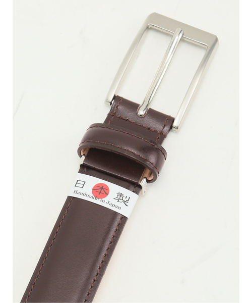 ファットゥーラ/FATTURA 日本製 レザー シングルピンベルト｜エムエフ