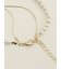 パールレイヤード ネックレス