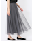 チャームベリーチック/CHRM BERRY TIC チュール無地 ギャザースカート