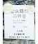 【大きいサイズ】CLASSIC THE BROWNS 日本製 綿100% ボタンダウン長袖シャツ