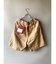 モンケメル/MONT KEMMEL EASY SHORTS