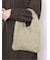 Lame Knit Mini Bag / ラメニット ミニバッグ