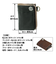 DEVICE ヴィンテージ 二つ折り 財布