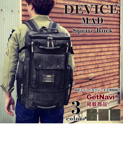 DEVICE デバイス MAD ミリタリー スクエア リュックサック バック