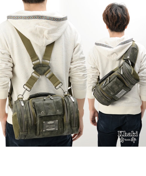 DEVICE デバイス MAD ミリタリー 4way ヒップバッグ リュックサック