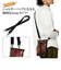 DEVICE デバイス strong 2way ポーチ シザーケース ショルダーバッグ