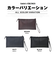 Control シンプル合皮 クラッチバッグ