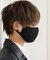 ポリマスク 3枚セット