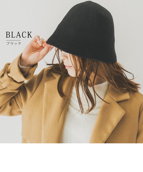 ニット風バケットハット｜クロスチャームの通販｜&mall（アンドモール