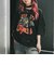 タイガー スカル 髑髏 プリントダメージ加工 韓国 古着風 ピグメント Tシャツ 半袖