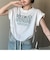 ロゴ Y2K クロップド ショート丈 ドロースト ヴィンテージライク 古着風 ストリート 半袖 Tシャツ