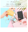 【お札を折らずに収納可能】Rename ミニ コンパクト 財布 ウォレット