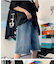 ハーフ ウォッシュ デニム ワイド ショートパンツ