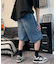 ハーフ ウォッシュ デニム ワイド ショートパンツ