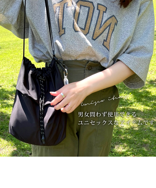 ☆ ☺︎ さま　専用　☆ 槌屋ヤック株式会社