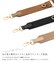 【カスタム可能/付け替え可能】REAIMER(リエメ) 本革 ショルダーストラップ スマホ ストラップ キーホルダー（Dカン付き）