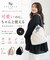 雨に強い！REAIMER ハート刺繍 撥水 キルティング 3way トート ショルダーバッグ リュック