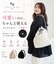 雨に強い！REAIMER ハート刺繍 撥水 キルティング 3way トート ショルダーバッグ リュック