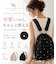 雨に強い！REAIMER ハート刺繍 撥水 キルティング 3way トート ショルダーバッグ リュック