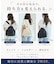 雨に強い！REAIMER ハート刺繍 撥水 キルティング 3way トート ショルダーバッグ リュック