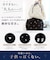 雨に強い！REAIMER ハート刺繍 撥水 キルティング 3way トート ショルダーバッグ リュック