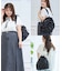 雨に強い！REAIMER ハート刺繍 撥水 キルティング 3way トート ショルダーバッグ リュック
