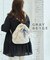 雨に強い！REAIMER ハート刺繍 撥水 キルティング 3way トート ショルダーバッグ リュック