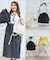 雨に強い！REAIMER ハート刺繍 撥水 キルティング 3way トート ショルダーバッグ リュック