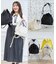雨に強い！REAIMER ハート刺繍 撥水 キルティング 3way トート ショルダーバッグ リュック