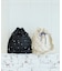 雨に強い！REAIMER ハート刺繍 撥水 キルティング 3way トート ショルダーバッグ リュック