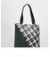 【雑誌 GiSELe4月号 P210】【雑誌 Gina Spring号 P107掲載】ウェーブディテール トートバッグ / Weave Detail Tote Bag