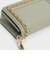 チェーンリンド クラッチ / Chain Rimmed Clutch
