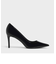 クラシックポインテッドトゥ パテントパンプス / Classic Pointed Toe Patent Pumps
