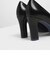 クロックエフェクト イロンゲイトポインテッドトゥパンプス /  Croc-Effect Elongated Pointed Toe Pumps