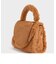 ファー ストラクチャーバッグ / Fur Structured Bag
