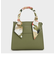 スカーフラップド トップハンドルバッグ / Scarf-Wrapped Top Handle Bag