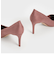 ポインテッドトゥ スティレットパンプス / Pointed Toe Stiletto Pumps