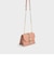 メタリックアクセント ターンロッククロスボディバッグ / Metallic Accent Turn-Lock Crossbody Bag