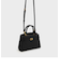 オブリエル メタリックアクセントベルトバッグ / Aubrielle Metallic-Accent Belted Bag