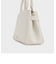 オブリエル メタリックアクセントベルトバッグ / Aubrielle Metallic-Accent Belted Bag
