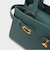 オブリエル メタリックアクセントベルトバッグ / Aubrielle Metallic-Accent Belted Bag