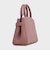 オブリエル メタリックアクセントベルトバッグ / Aubrielle Metallic-Accent Belted Bag
