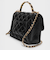 Cressida クレシダ キルトプッシュロックトップハンドルバッグ