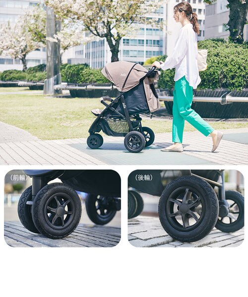新品Joie ベビーカー Moon Rock ライトトラックス3 カトージ ベビーカー | Joie ジョイー LiteTrax ライト