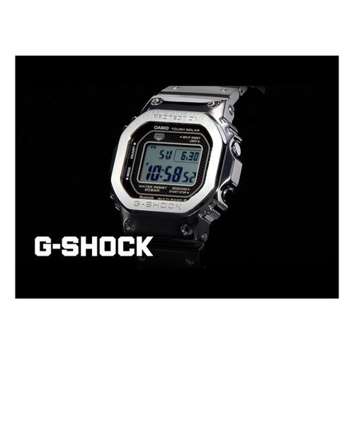 G-SHOCK GMW-B5000D-1JF フルメタル シルバー メンズ 腕時計 耐衝撃