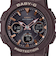 BABY-G BGA-2510-5AJF レディース 腕時計 電波 ソーラー アナデジ ブラウン ウレタン 反転液晶 国内正規品