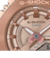 G-SHOCK ミッドサイズ 2100シリーズ ピンクゴールド メタルベゼル GM-S2100PG-1A4JF メンズ レディース 腕時計 電池式 アナデジ 樹脂バンド 国内正規品 カシオ 八角形